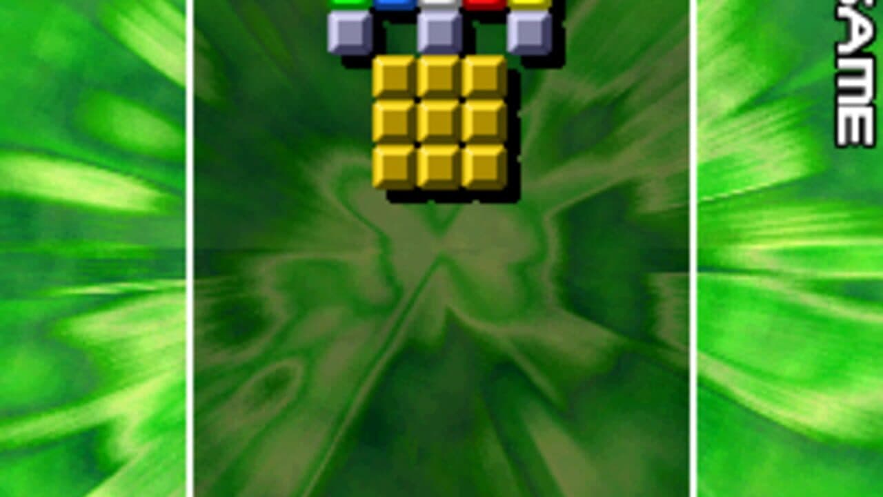 Arkanoid DS thumbnail 7