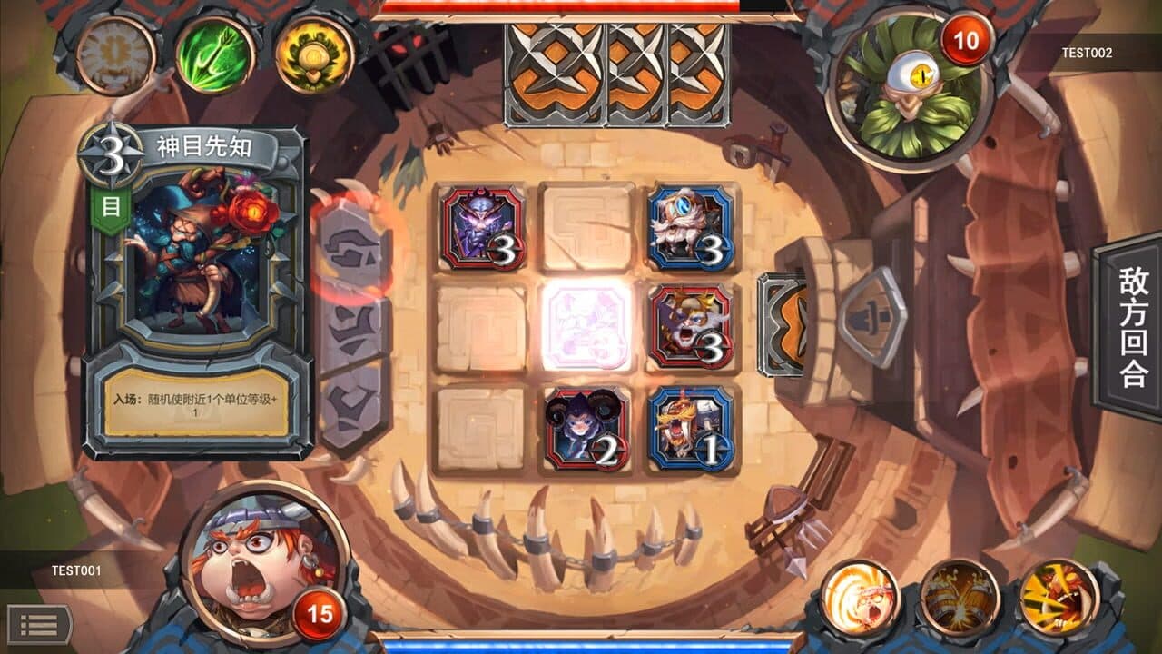 Chio Hero thumbnail 3