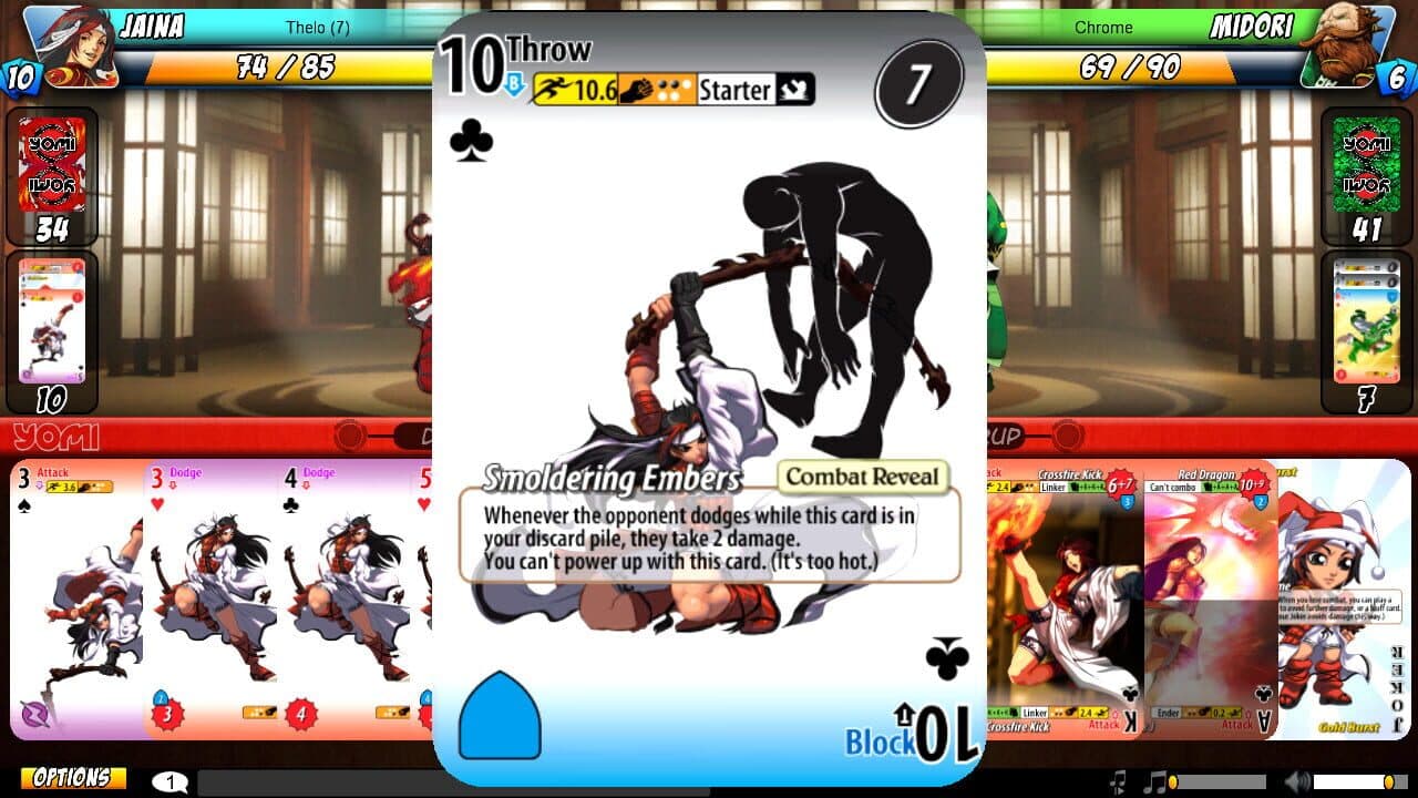 Yomi thumbnail 3