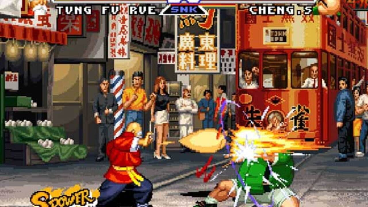 Real Bout Fatal Fury Special thumbnail 3