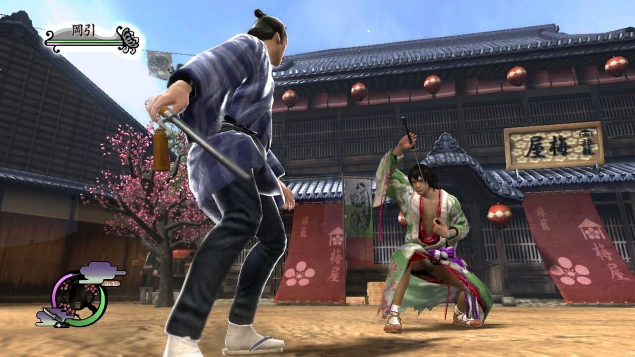 Way of the Samurai 4 thumbnail 5