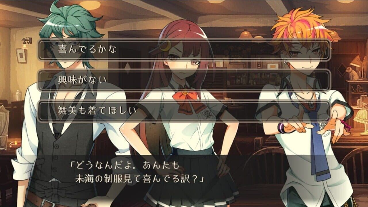 World End Syndrome thumbnail 7