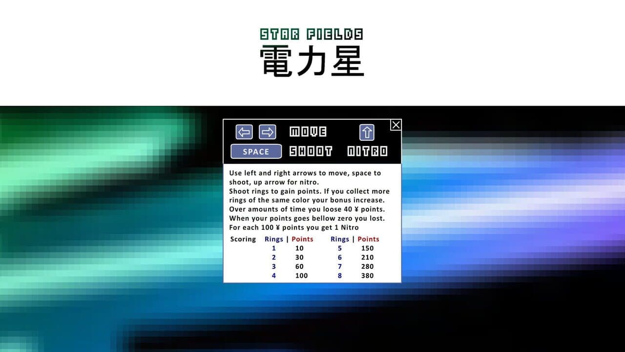 Star Fields thumbnail 3