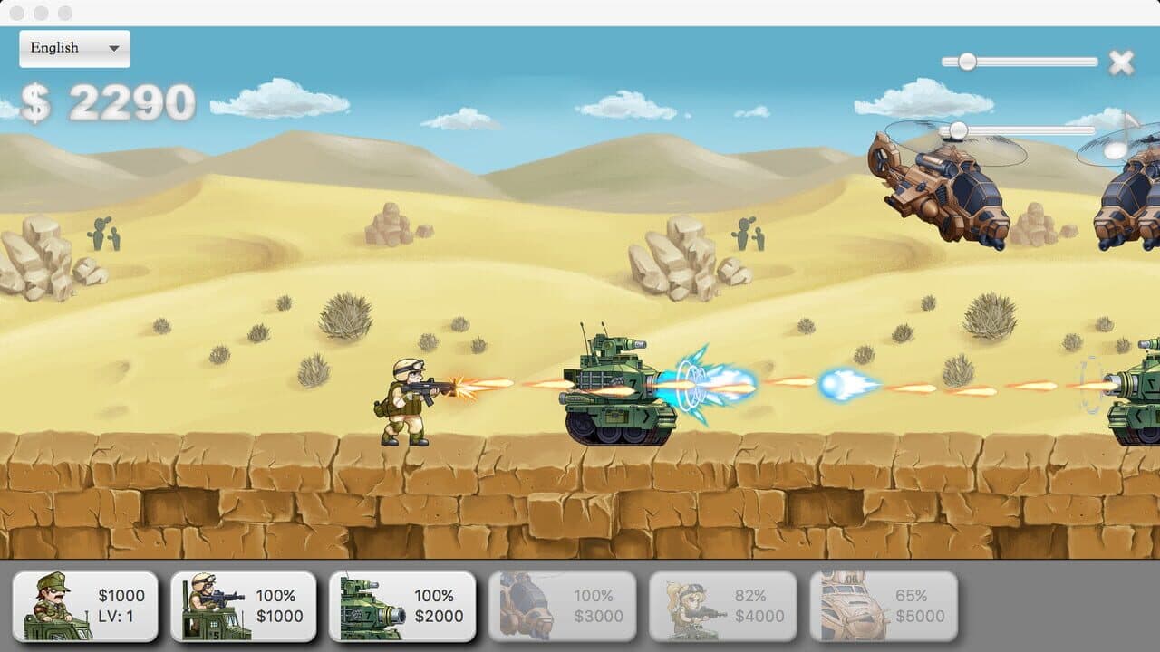 Xtrike screenshot 1