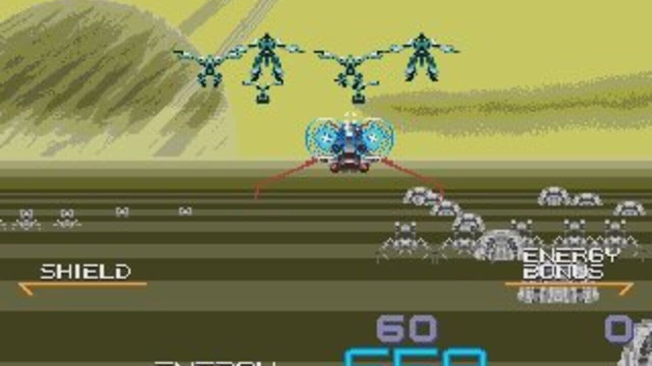 Galaxy Force II thumbnail 11