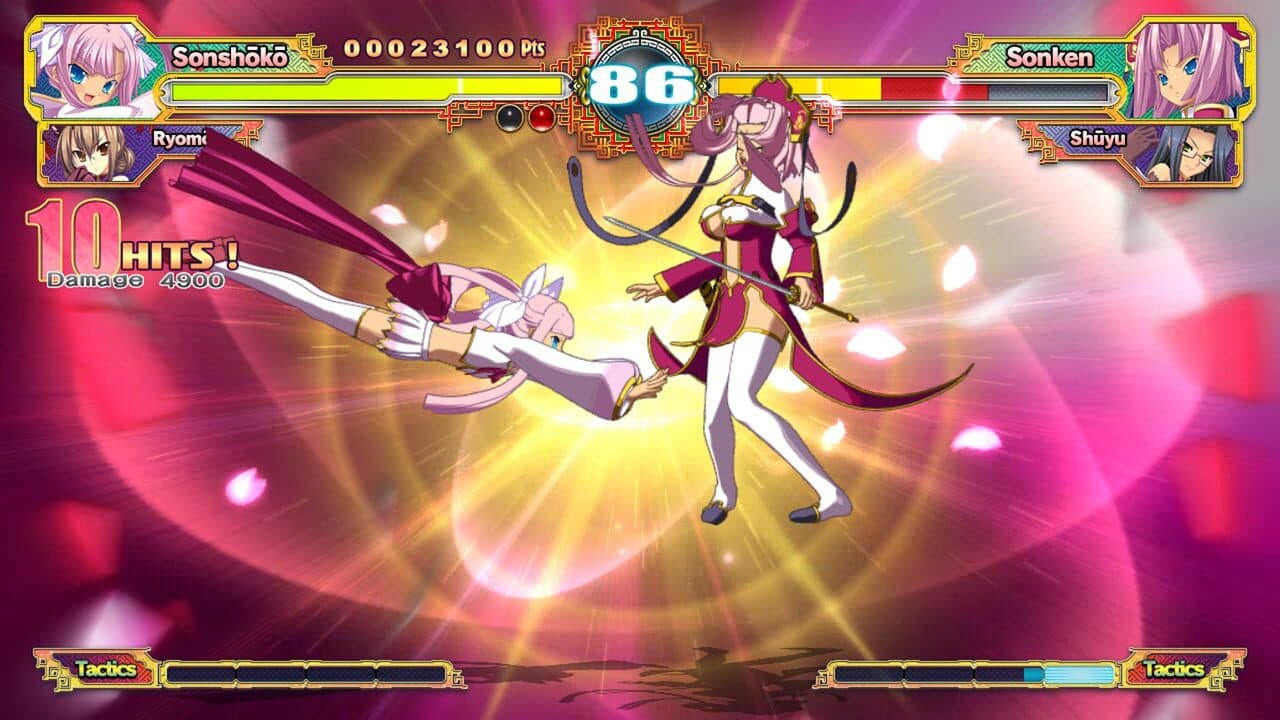 Koihime Enbu thumbnail 4