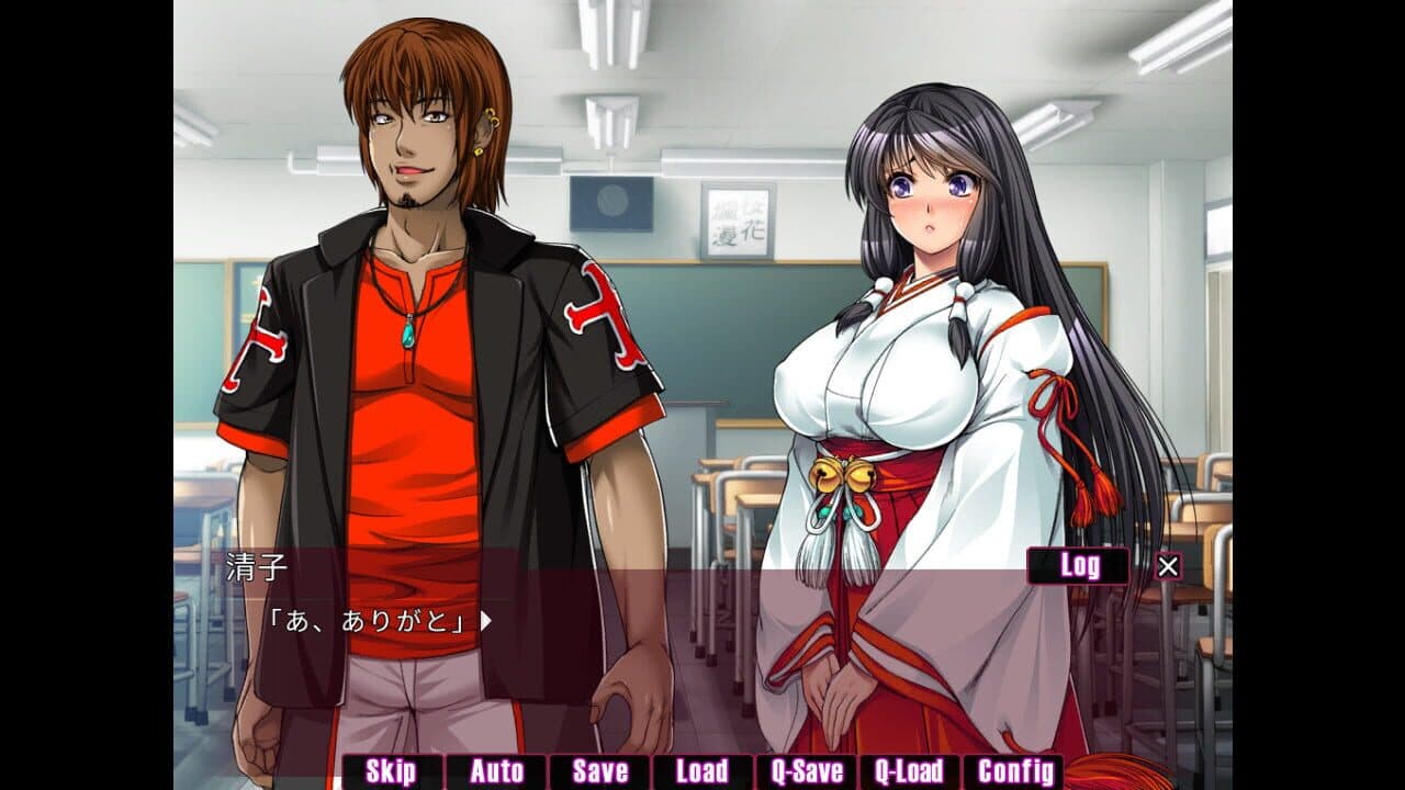 Voice Actress II thumbnail 4