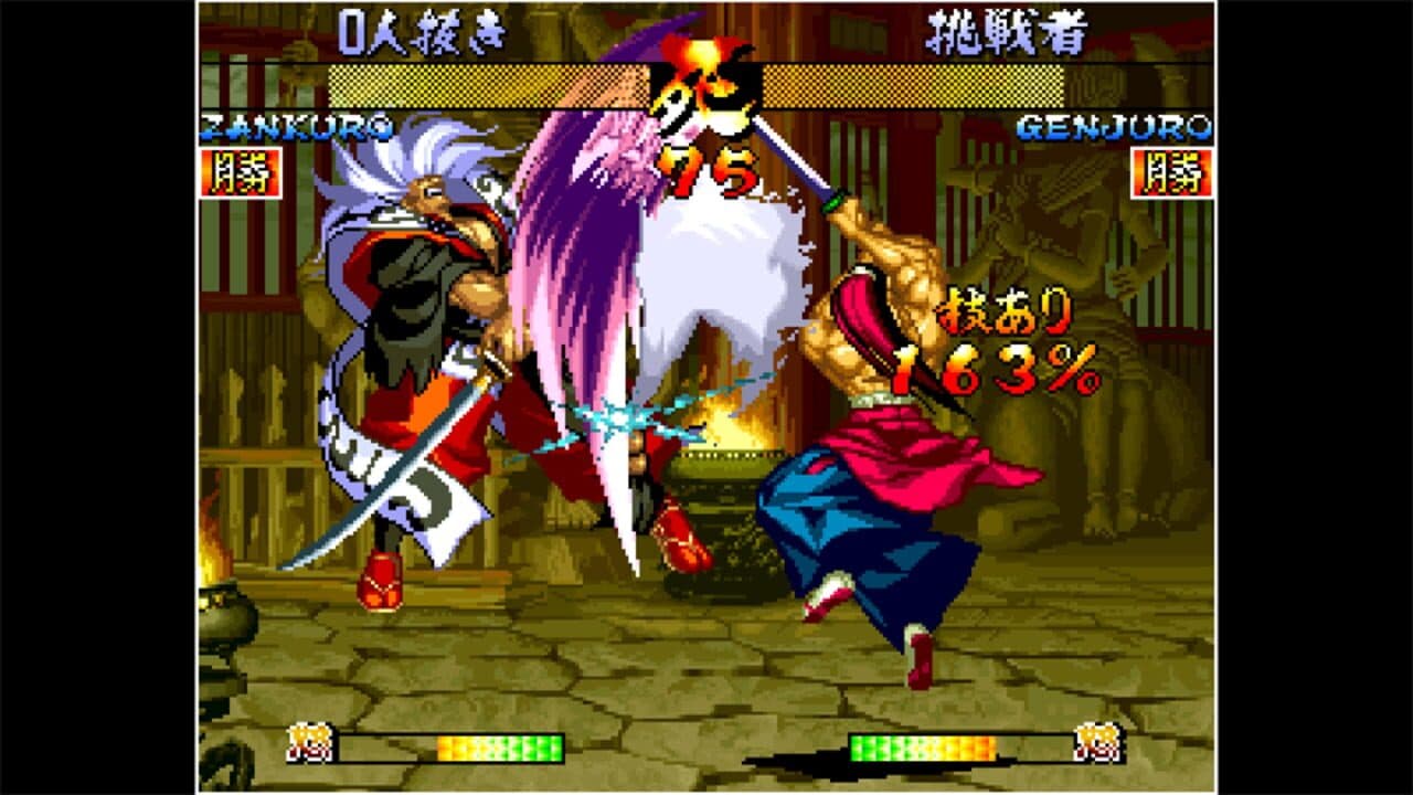 ACA Neo Geo: Samurai Shodown III thumbnail 3