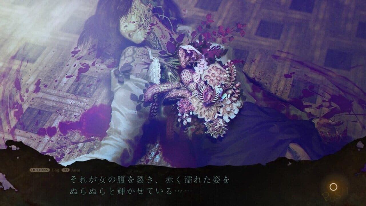 Spirit Hunter: Death Mark thumbnail 4
