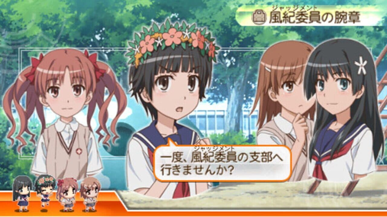 Toaru Kagaku no Railgun thumbnail 5
