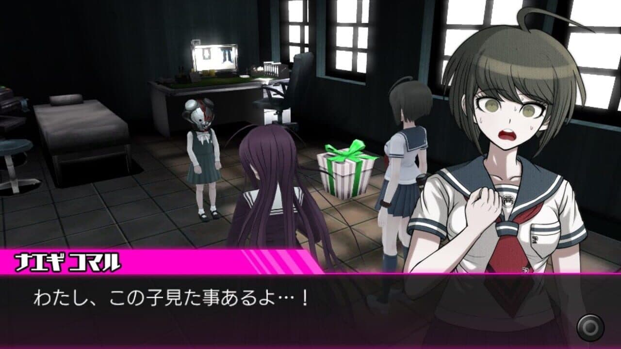 Danganronpa Another Episode: Ultra Despair Girls thumbnail 3