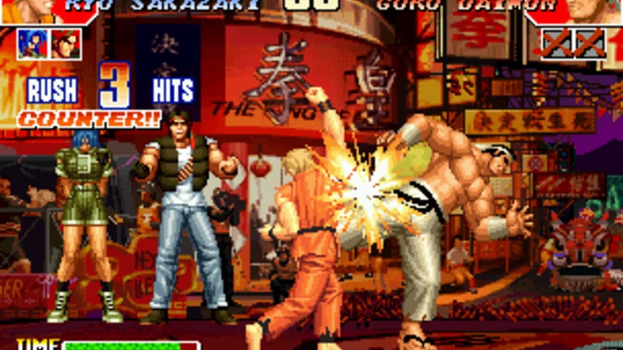 The King of Fighters '97 thumbnail 11