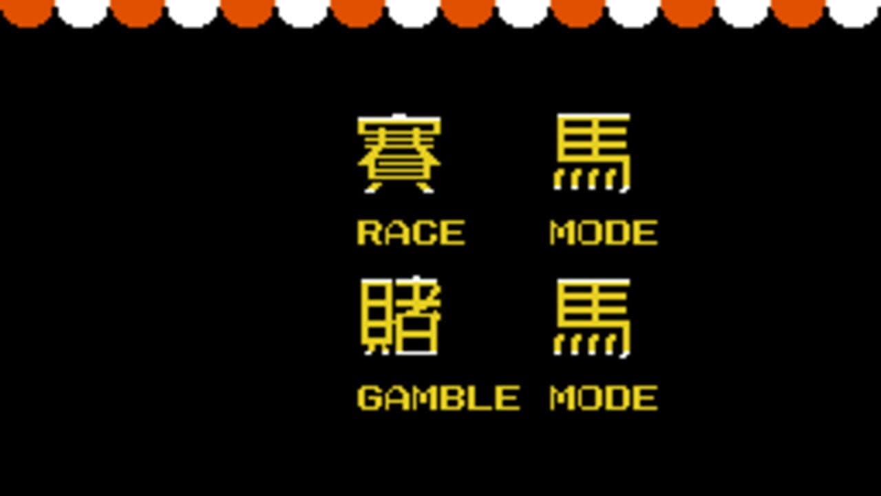 1991 Du Ma Racing thumbnail 3