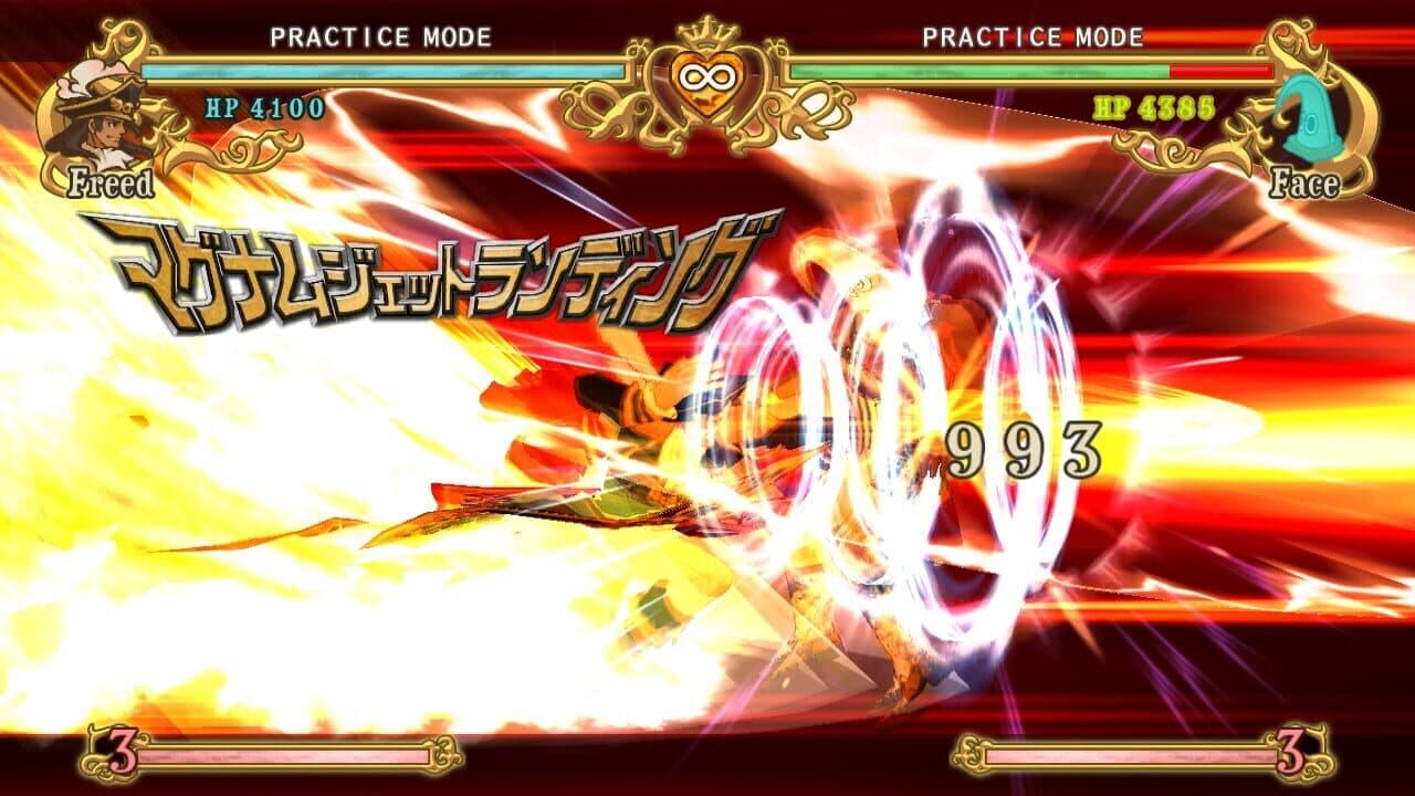 Battle Fantasia -Revised Edition- thumbnail 5