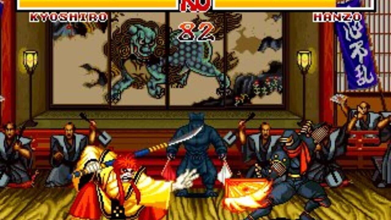Samurai Shodown thumbnail 7