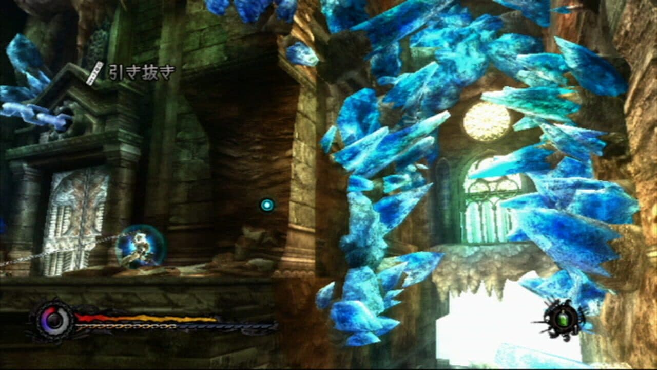 Pandora's Tower thumbnail 9