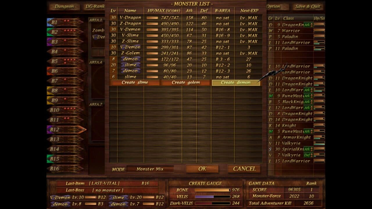 Dungeon Manager ZV thumbnail 3