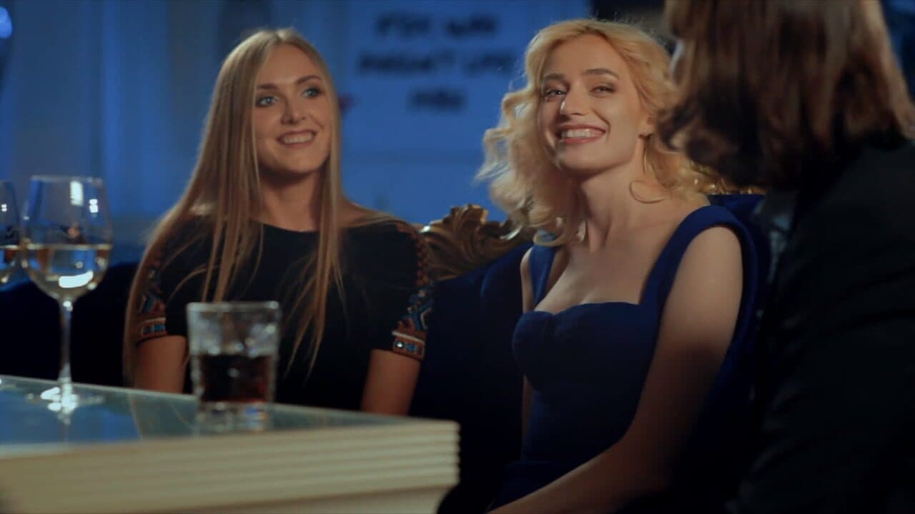Super Seducer thumbnail 3