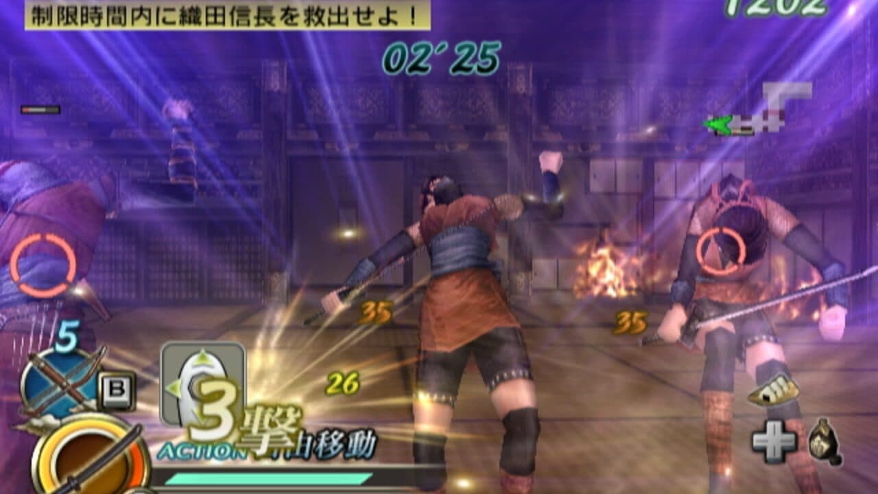 Samurai Warriors: Katana thumbnail 7