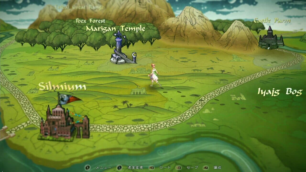 SaGa: Scarlet Grace thumbnail 3