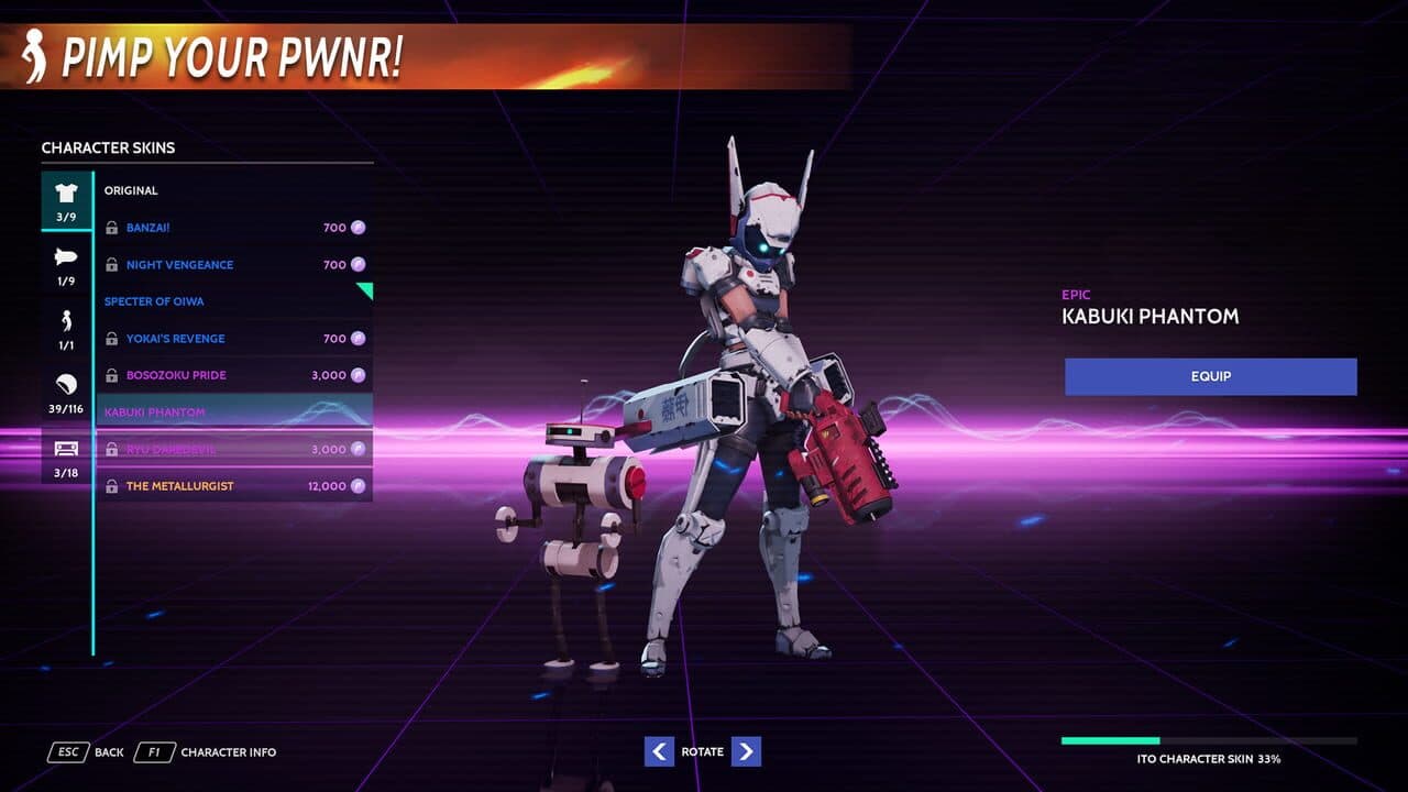 Pwnd thumbnail 3