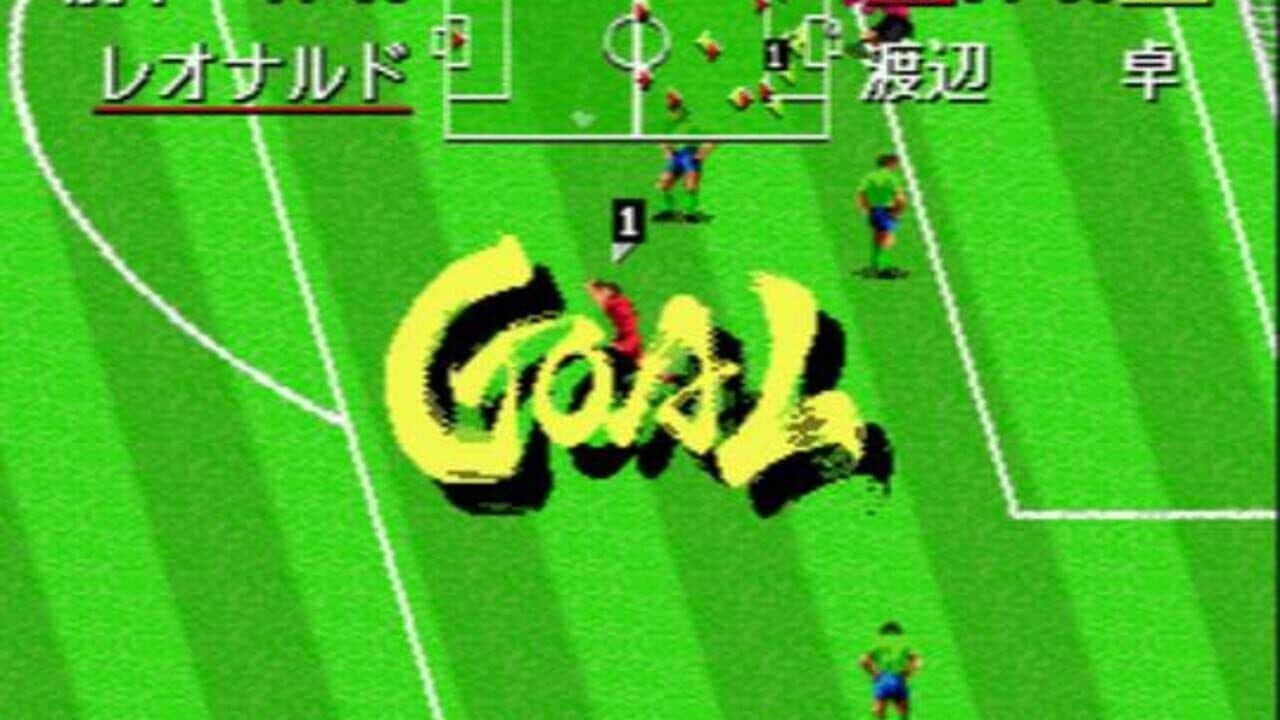 Pro Striker: Final Stage thumbnail 3