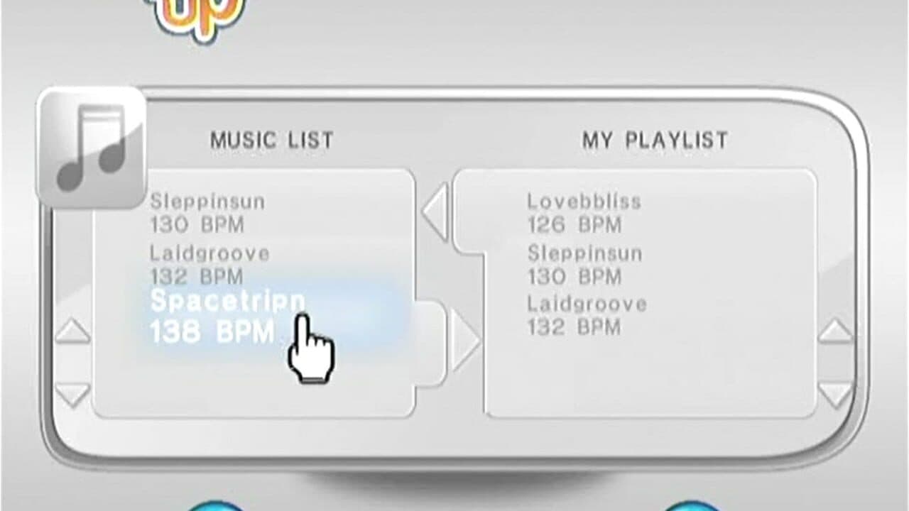 Step Up! thumbnail 5
