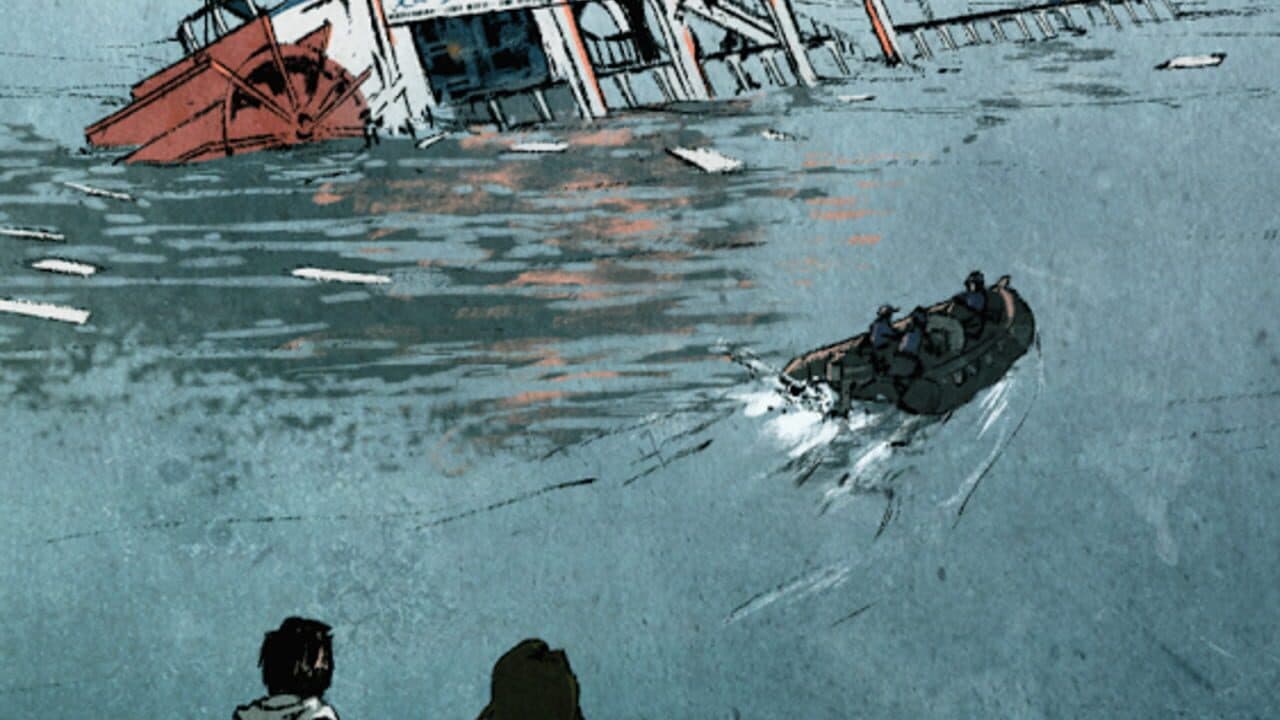 The Mummy: Dark Universe Stories thumbnail 2