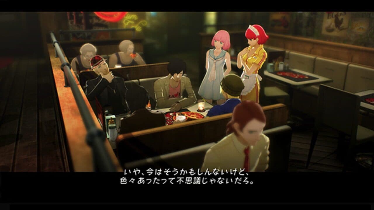 Catherine: Full Body thumbnail 8