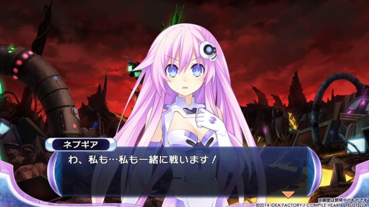 Hyperdimension Neptunia Re;Birth2: Sisters Generation thumbnail 4