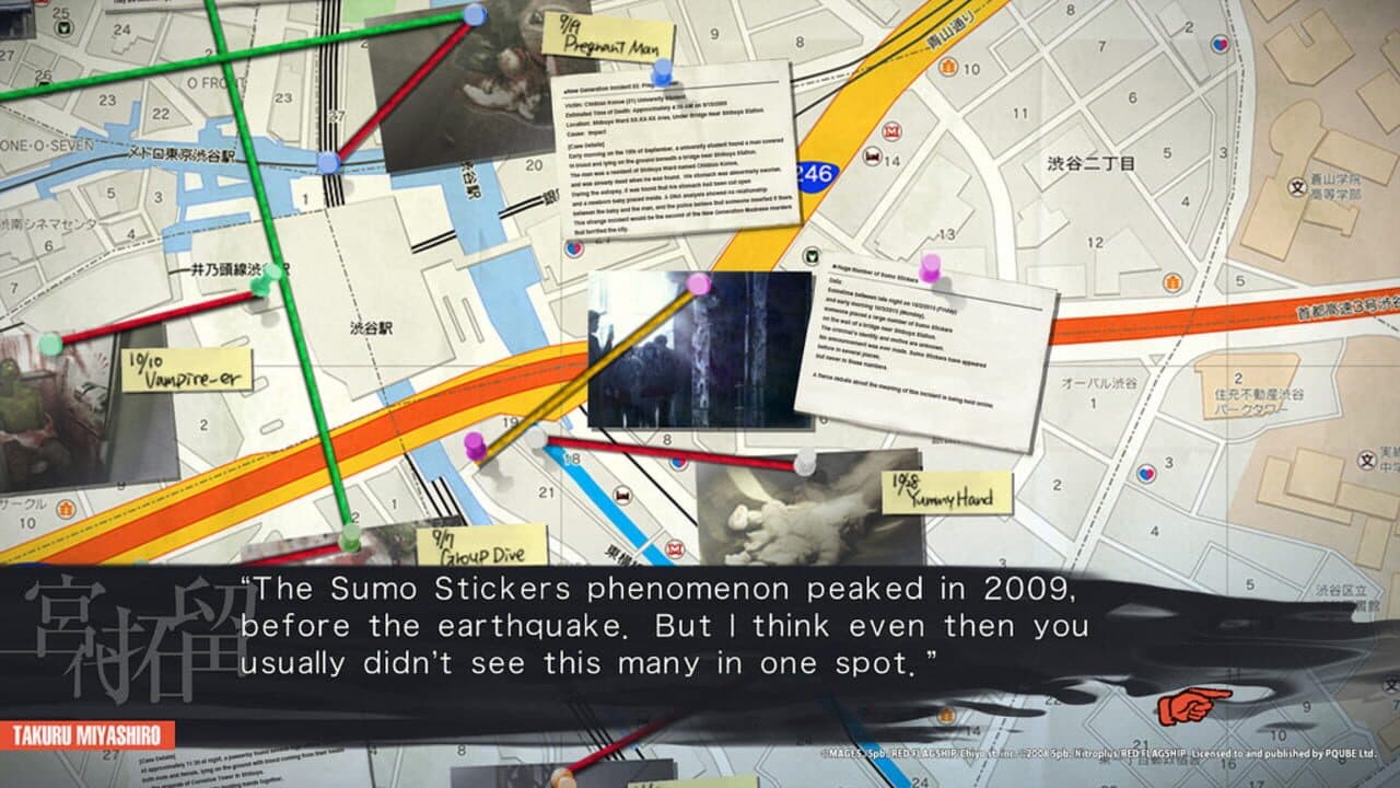 Chaos;Child thumbnail 2