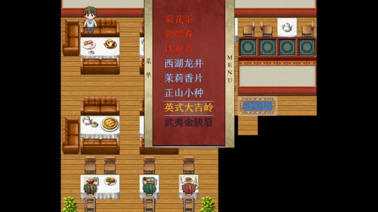 The Prototype thumbnail 8