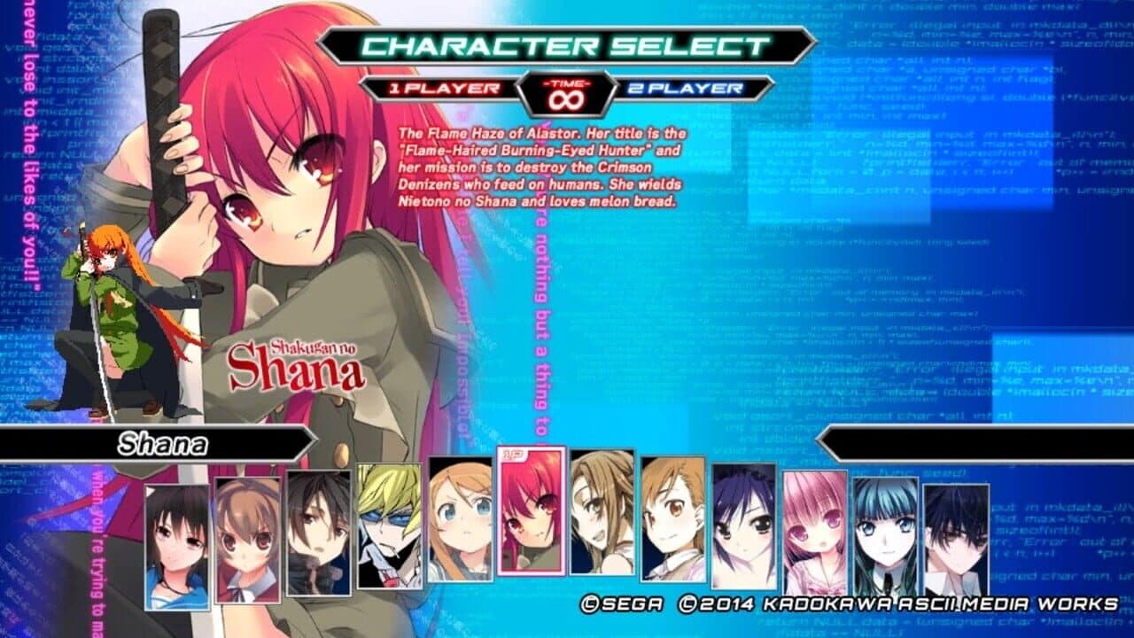 Dengeki Bunko: Fighting Climax thumbnail 4
