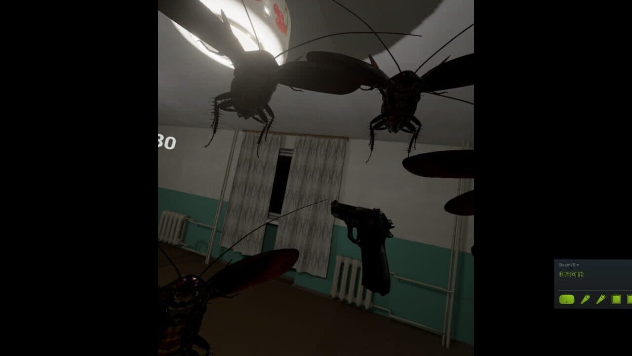 Cockroach VR thumbnail 2