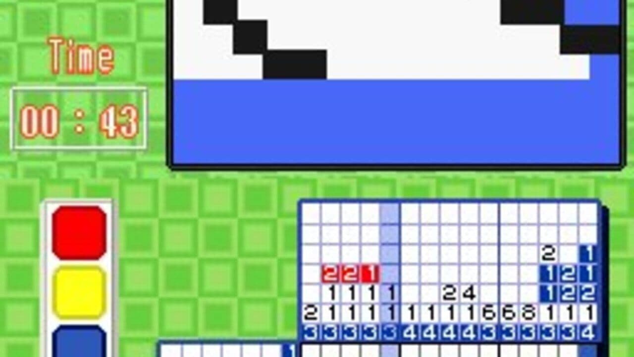 Essential Sudoku DS thumbnail 4
