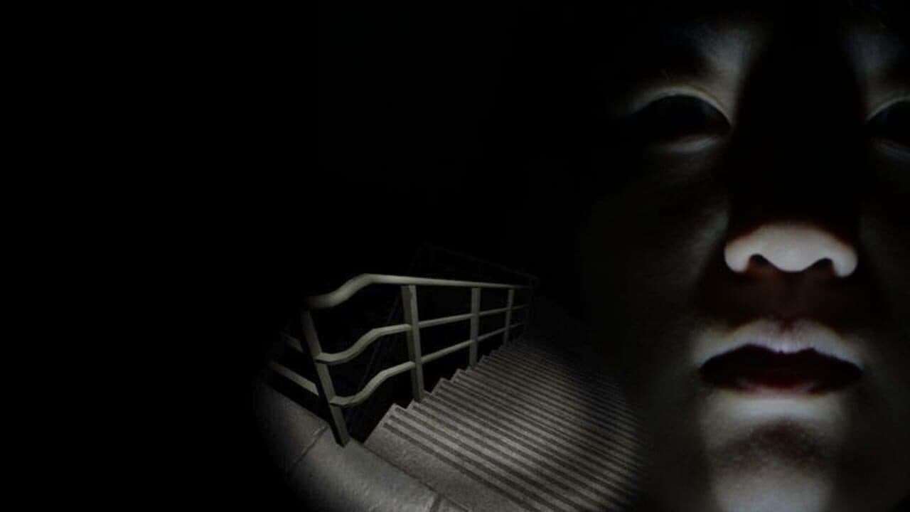 Staircase of Darkness: VR thumbnail 2