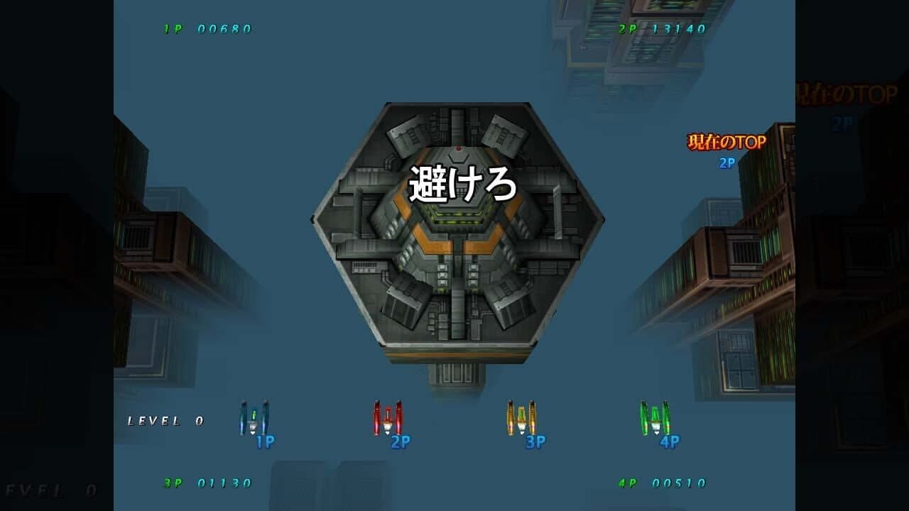 Arcade Love thumbnail 4