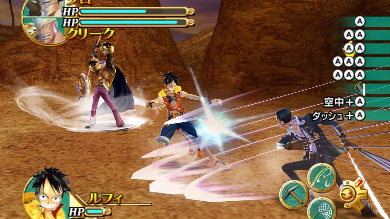 One Piece: Unlimited Cruise 1 - The Treasure Beneath the Waves thumbnail 3
