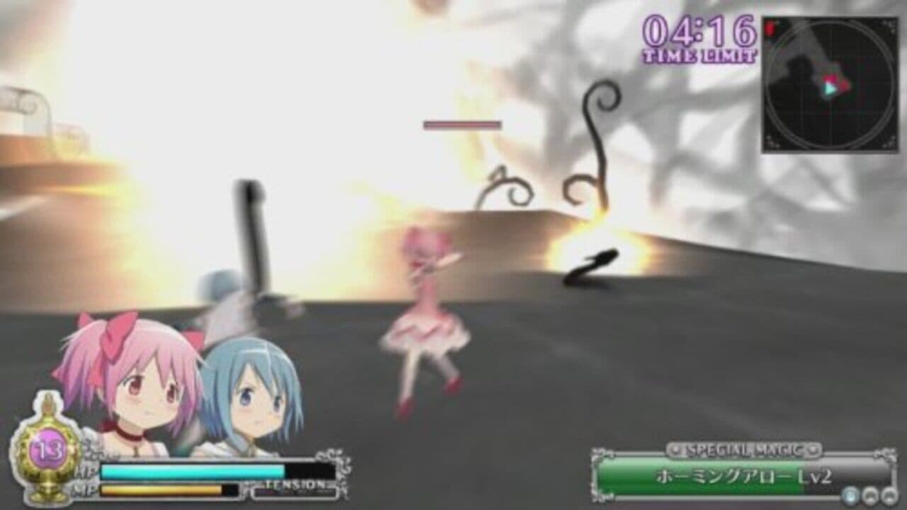 Puella Magi Madoka Magica: The Battle Pentagram screenshot 1