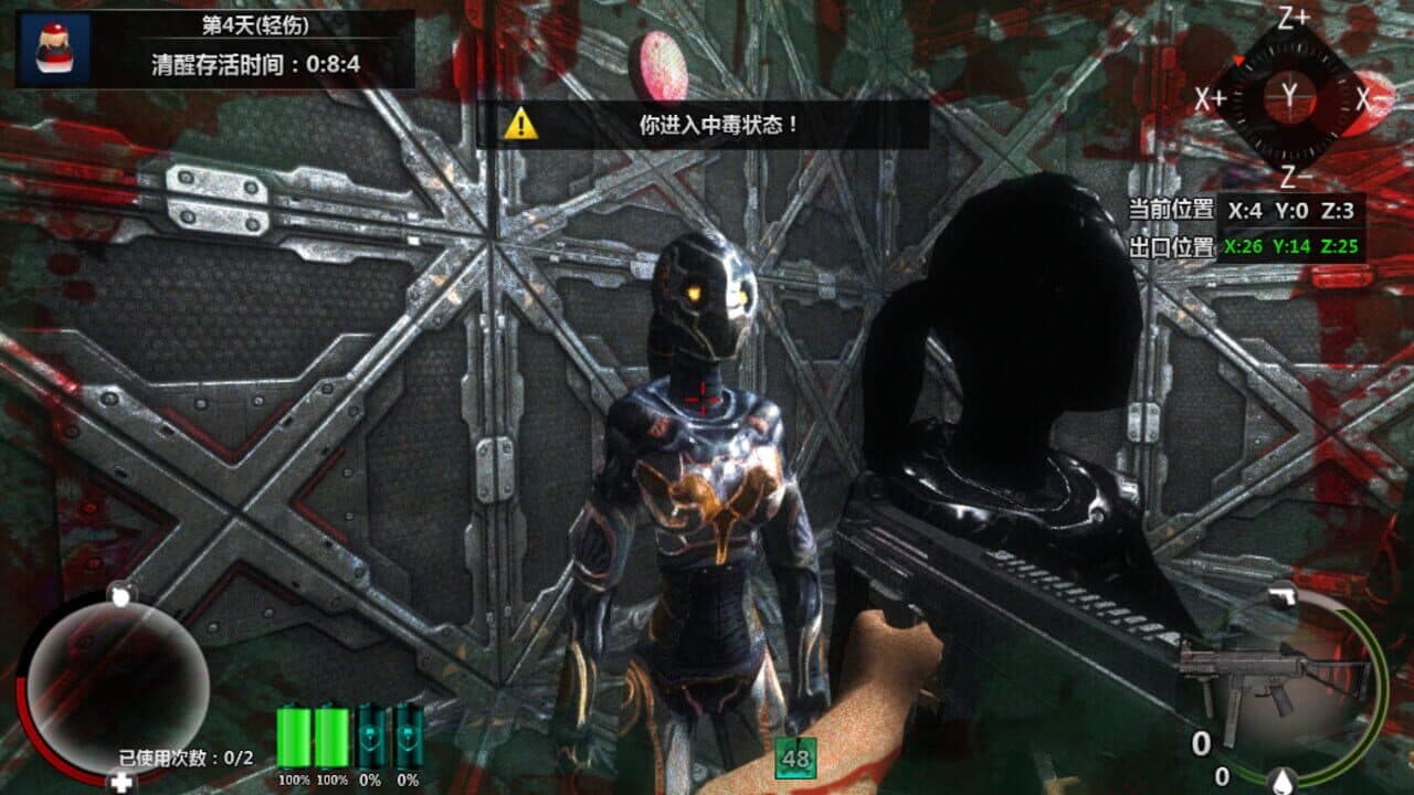 Cubic Kill Array thumbnail 8