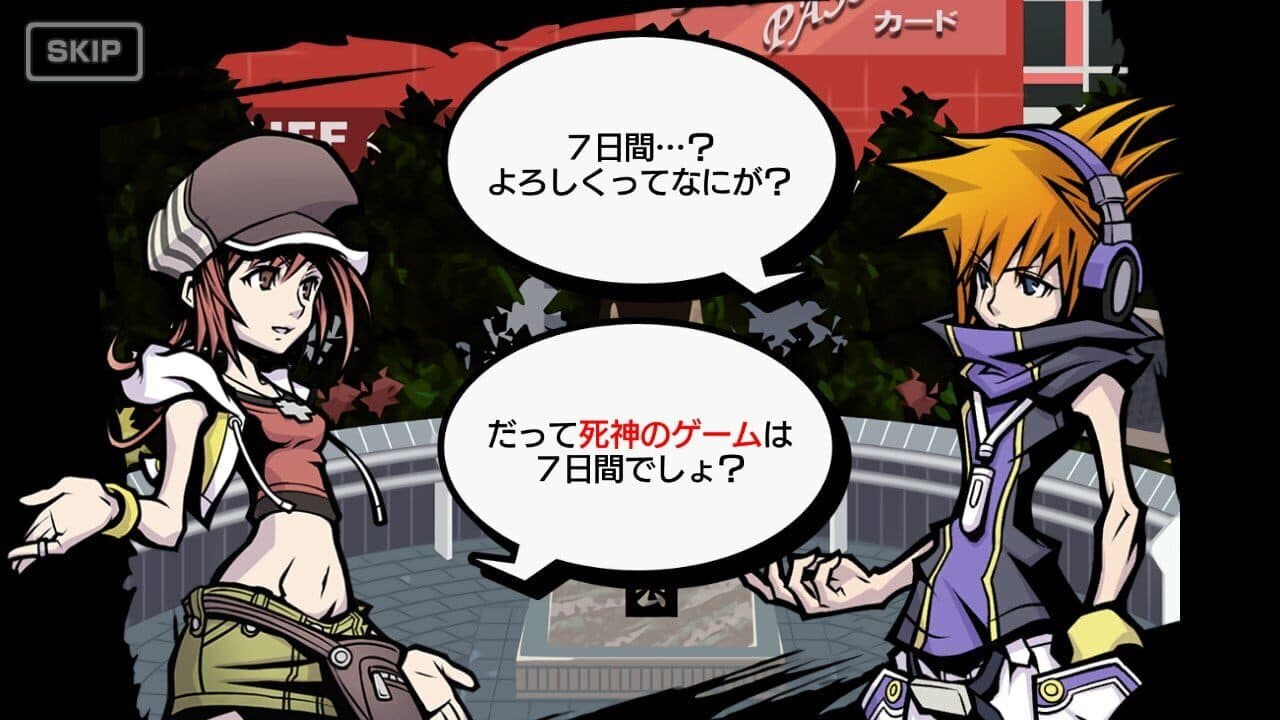 The World Ends with You: Final Remix thumbnail 8