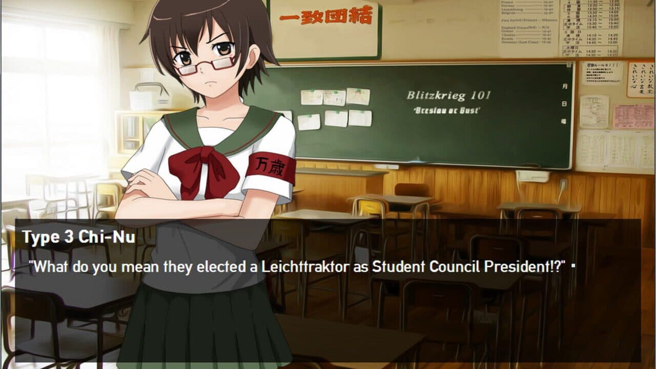 Panzermadels: Tank Dating Simulator thumbnail 3