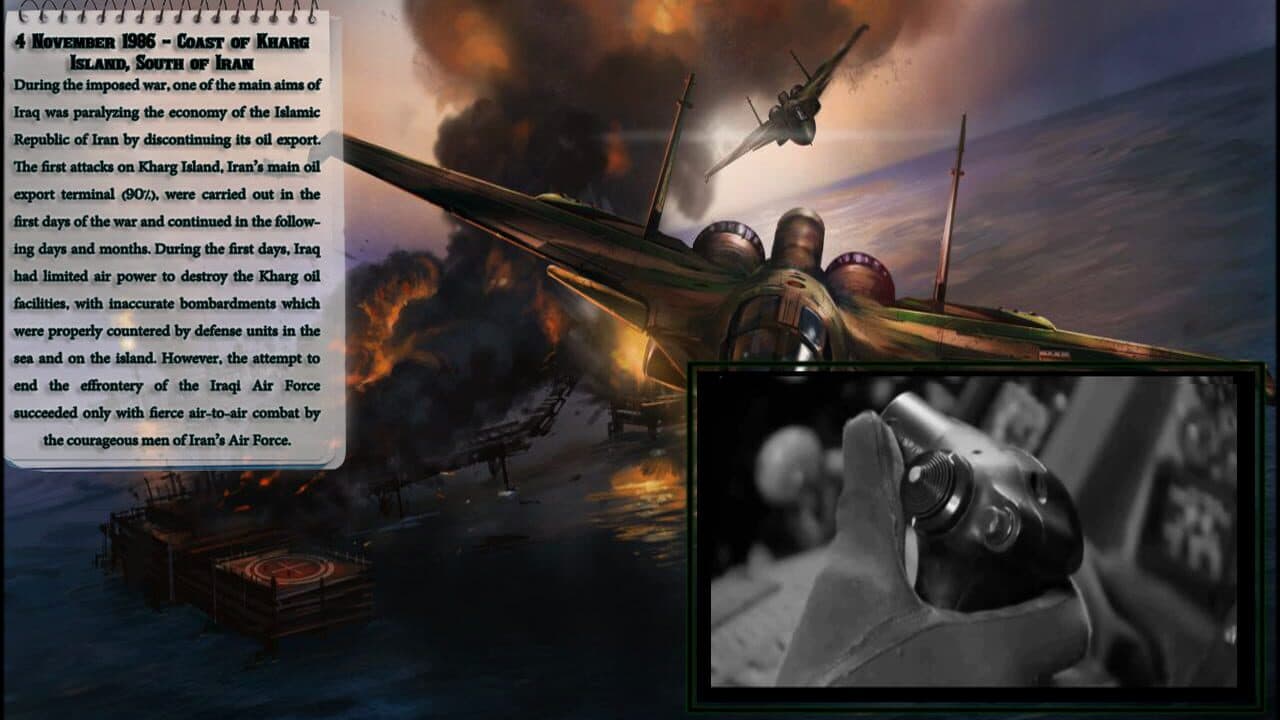 Squadron: Sky Guardians thumbnail 2