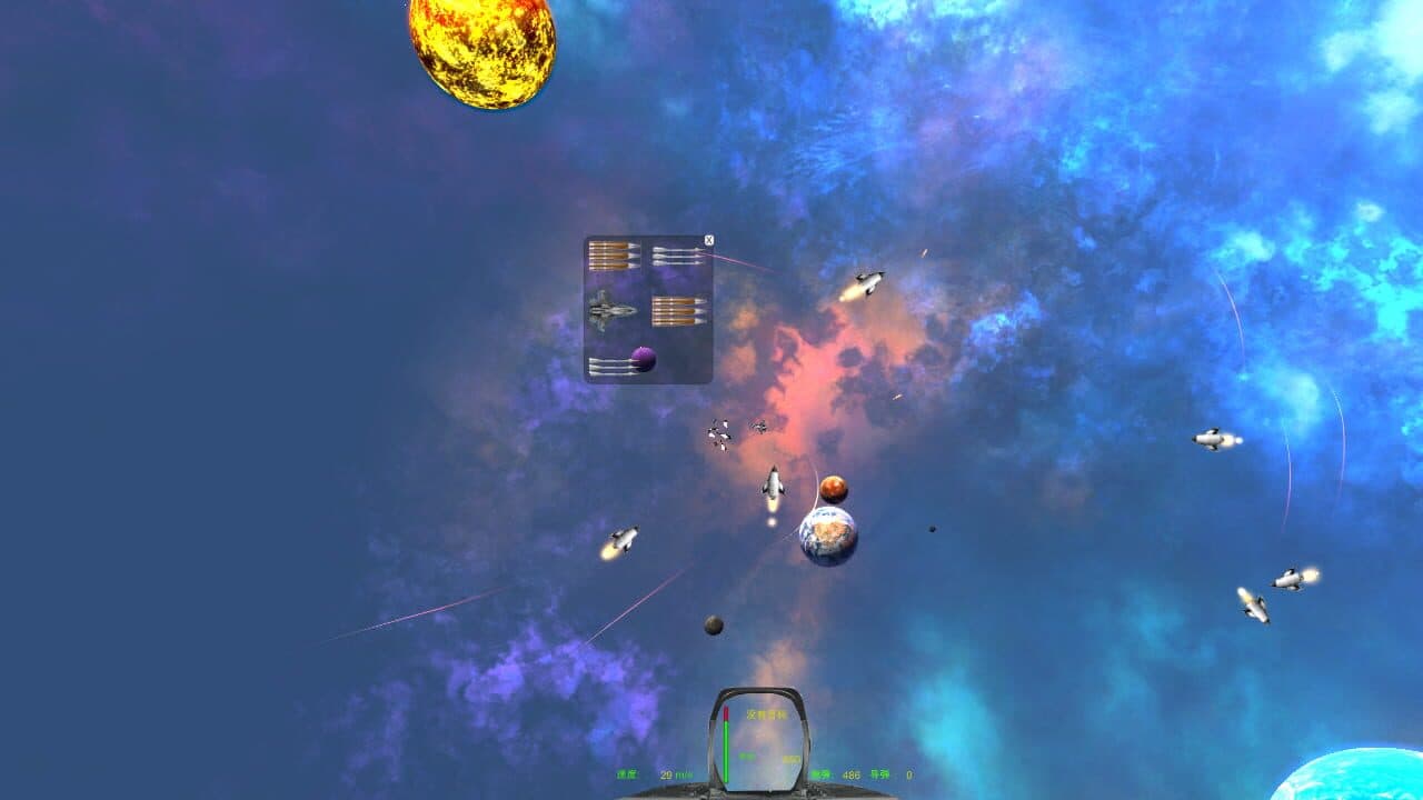 Captain:Training thumbnail 5