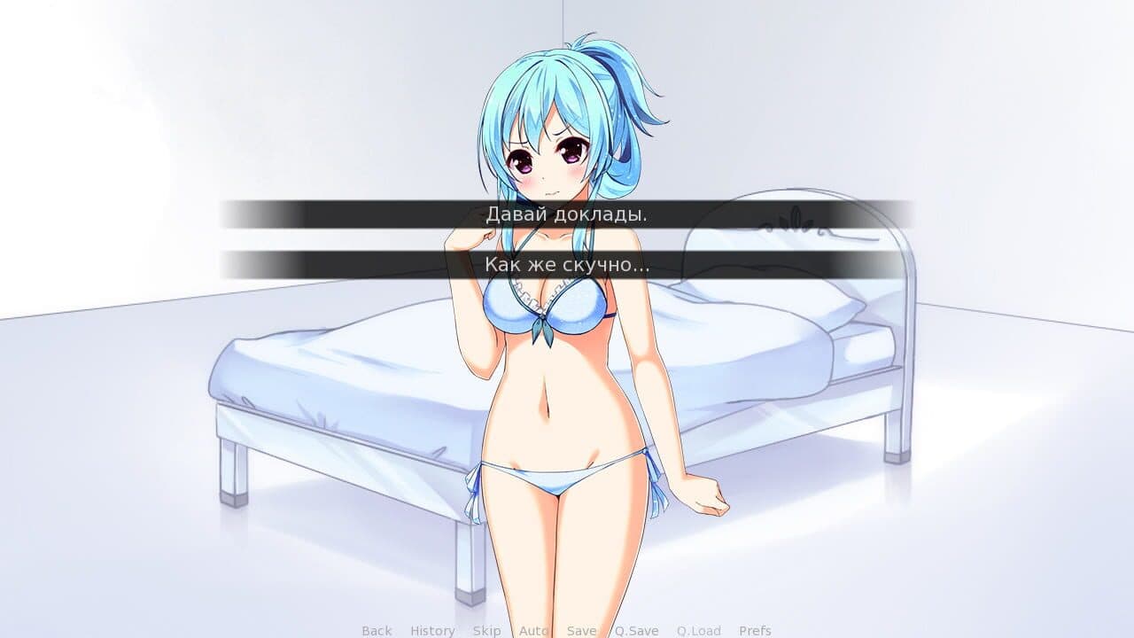 Truth: Disorder II screenshot 1