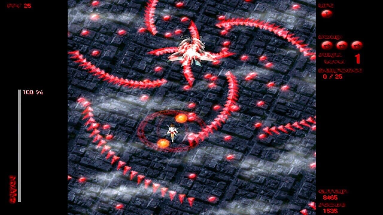 eXceed Gun Bullet Children screenshot 1