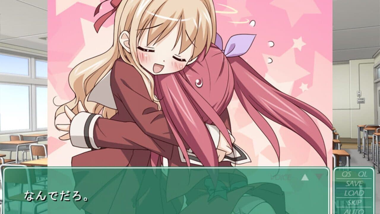 Sono Hanabira ni Kuchizuke wo thumbnail 3