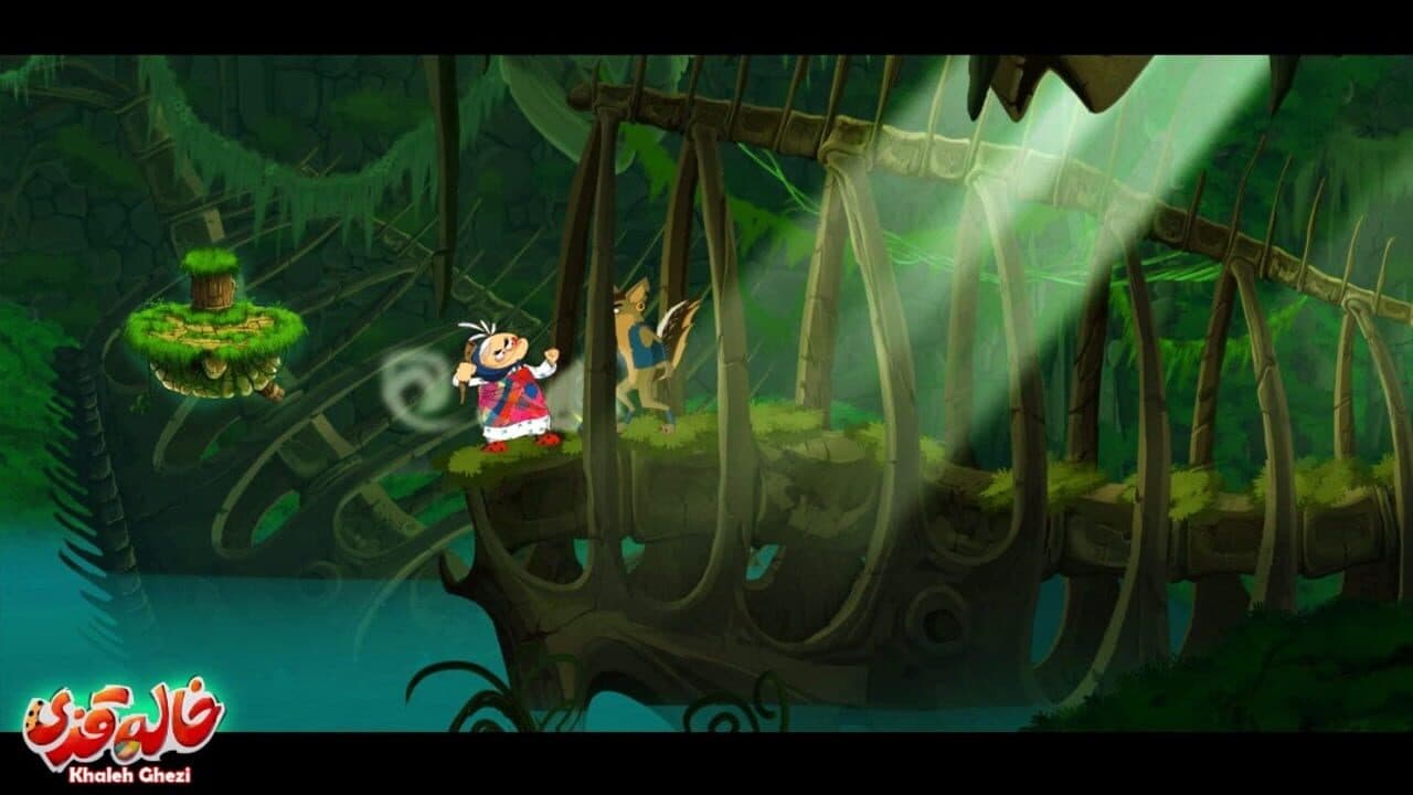 Grandam Overdrive thumbnail 3