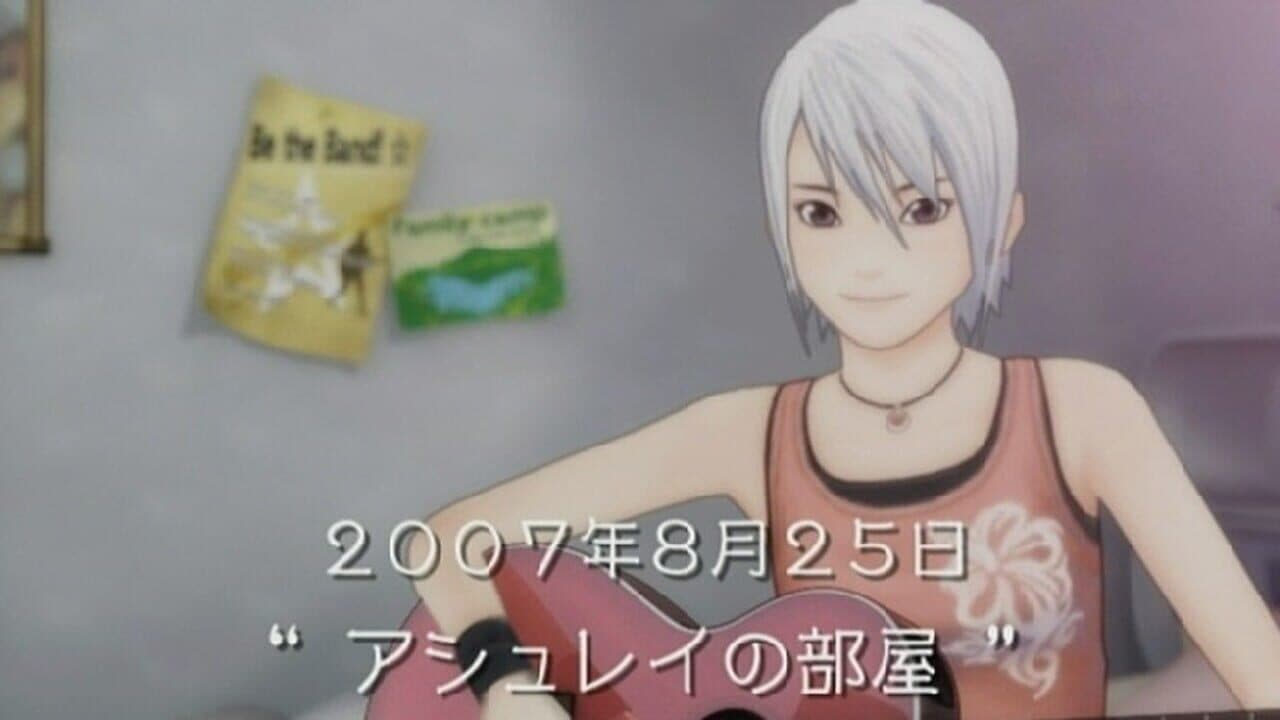 Another Code: R - A Journey into Lost Memories thumbnail 3