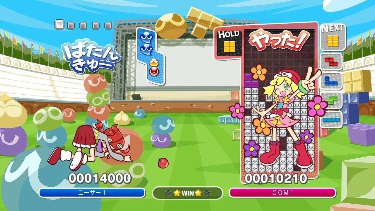 Puyo Puyo Tetris thumbnail 3